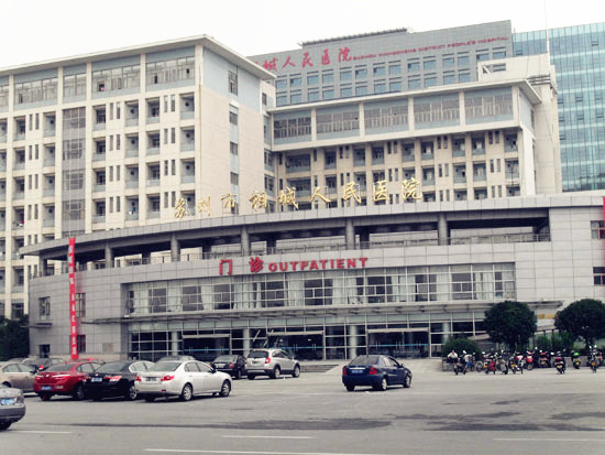 紅薯粉絲 紅薯粉絲